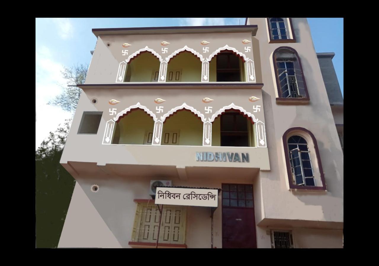 Nidhivan Residency Nabadwip Exterior photo